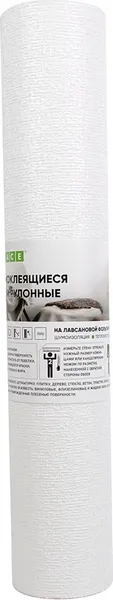 Изображение товара Панель ПВХ Grace Самоклеющаяся Лунный снег / TP10035328 (50х280мм)