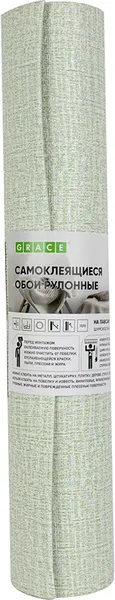 Изображение товара Панель ПВХ Grace Самоклеющаяся Аква Грин / TP10035330 (50х280мм)