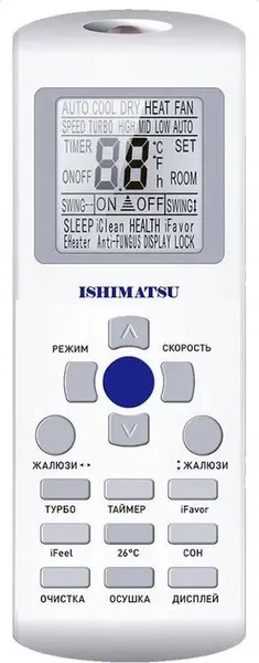 Изображение товара Сплит-система Ishimatsu AVK-09H