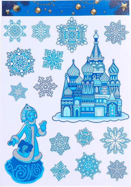 Изображение товара Набор наклеек на окно новогодних Sima-Land Новогодние / 10652729