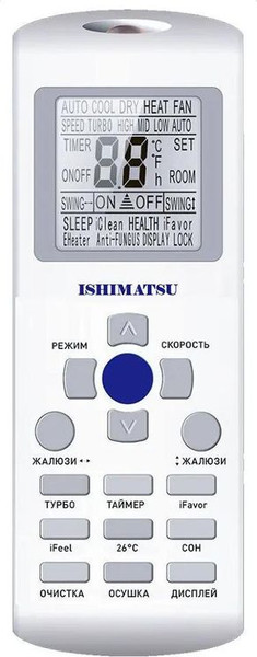 Изображение товара Сплит-система Ishimatsu AMK-09H