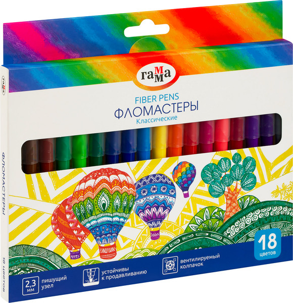 Изображение товара Фломастеры ГАММА Классические / 291225_18 (18цв)