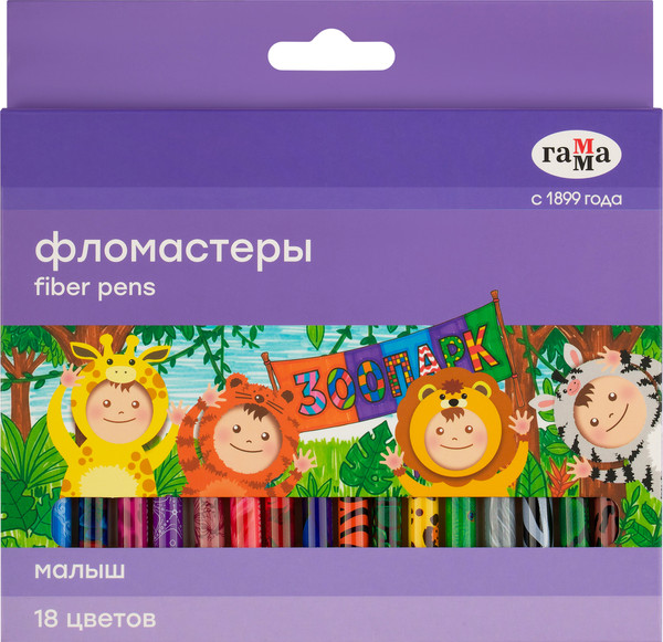 Изображение товара Фломастеры ГАММА Малыш / 120126_18 (18цв)