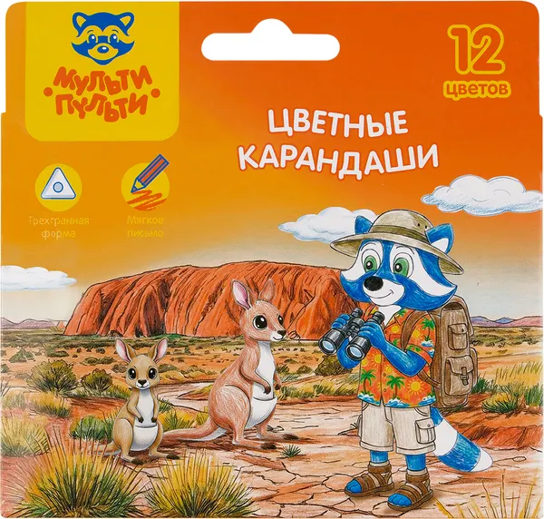 Изображение товара Набор цветных карандашей Мульти-пульти Енот в Австралии / CP_67804 (12цв)