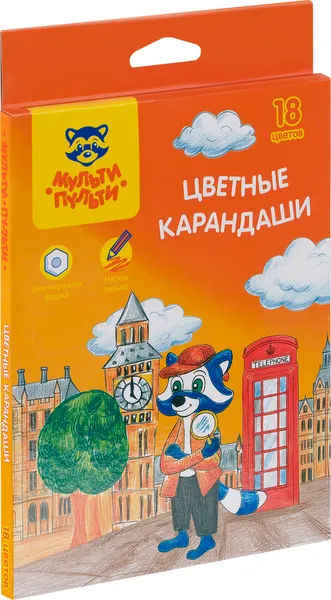 Изображение товара Набор цветных карандашей Мульти-пульти Енот в Англии / CP_67796 (18цв)