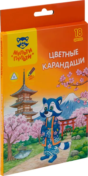 Изображение товара Набор цветных карандашей Мульти-пульти Енот в Японии / CP_67797 (18цв)