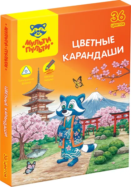 Изображение товара Набор цветных карандашей Мульти-пульти Енот в Японии / CP_67801 (36цв)