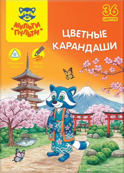 Изображение товара Набор цветных карандашей Мульти-пульти Енот в Японии / CP_67801 (36цв)