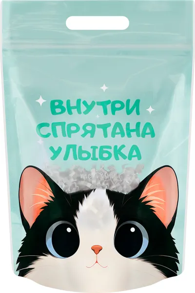 Изображение товара Набор пакетов подарочных Meshu Котята / MS_92656 (35шт)