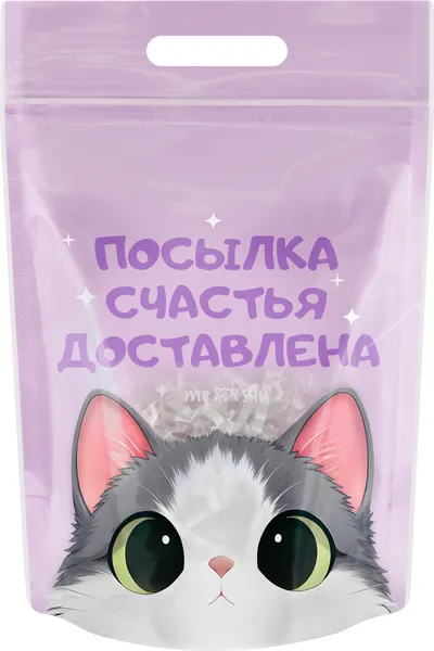 Изображение товара Набор пакетов подарочных Meshu Котята / MS_92656 (35шт)