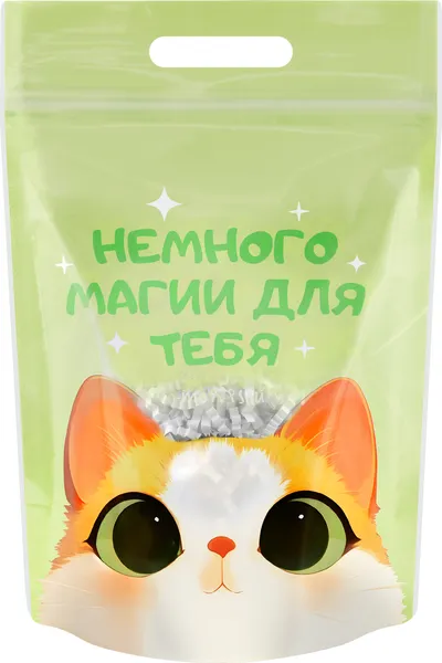 Изображение товара Набор пакетов подарочных Meshu Котята / MS_92656 (35шт)