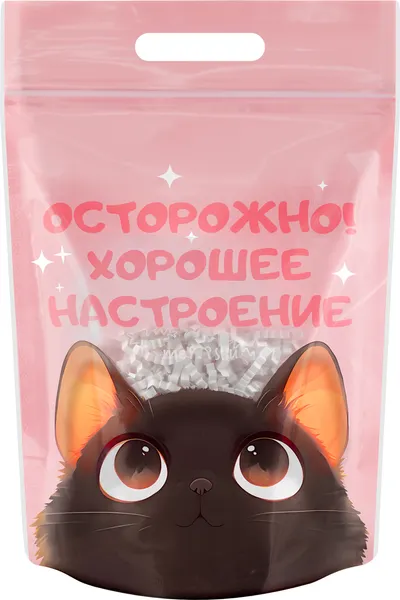 Изображение товара Набор пакетов подарочных Meshu Котята / MS_92656 (35шт)