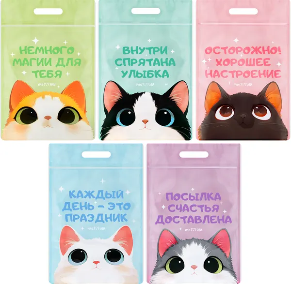 Изображение товара Набор пакетов подарочных Meshu Котята / MS_92656 (35шт)