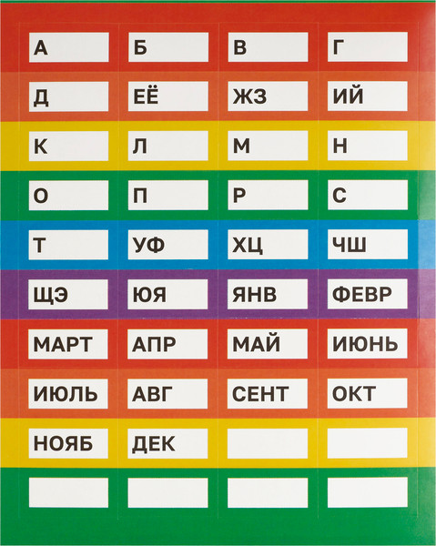 Изображение товара Папка для бумаг Стамм ММ-322771