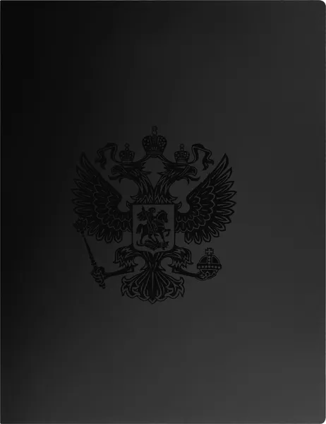 Изображение товара Папка для бумаг Стамм Герб / ММ-32167