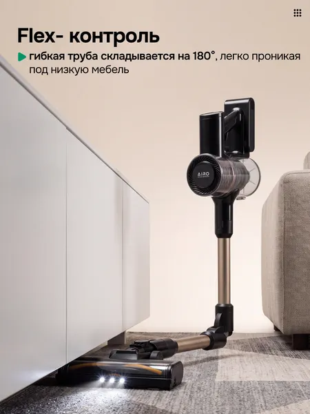 Изображение товара Вертикальный пылесос Evolution AIRO V20