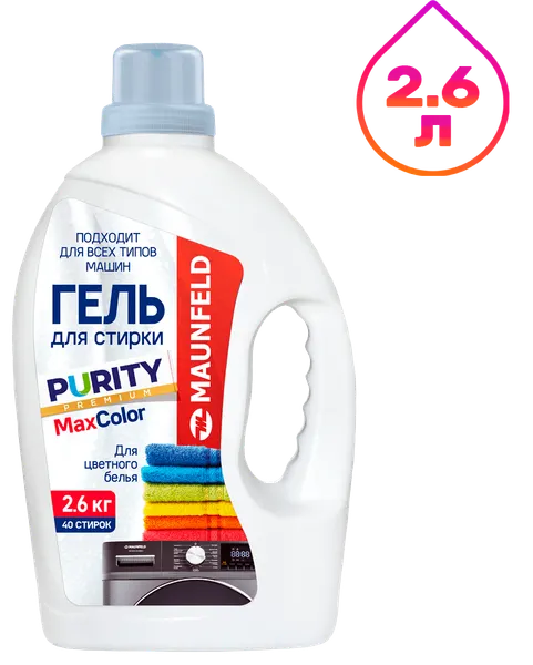 Изображение товара Гель для стирки Maunfeld Purity Max Color MWL2600BC (2.6кг)