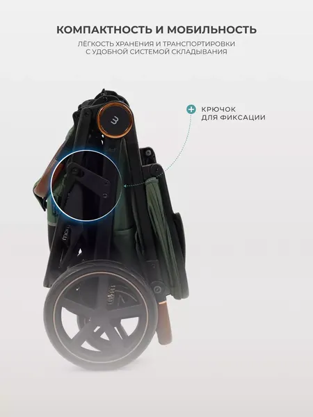 Изображение товара Детская прогулочная коляска MOWbaby TRAIL MB090 (оливковый)