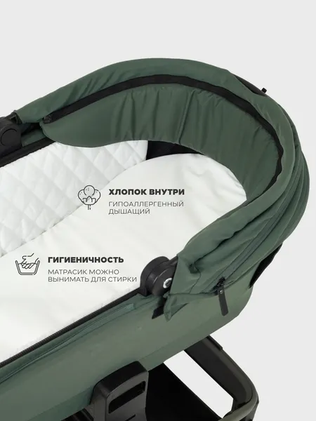 Изображение товара Детская универсальная коляска MOWbaby Zoom 2в1 / RA086 (Forest Green)