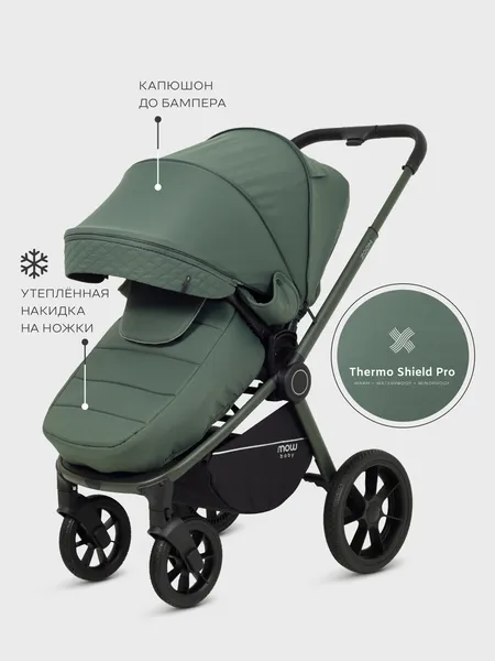 Изображение товара Детская универсальная коляска MOWbaby Zoom 2в1 / RA086 (Forest Green)