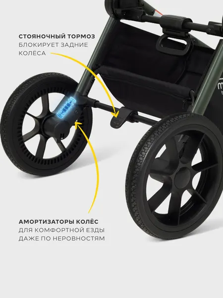 Изображение товара Детская универсальная коляска MOWbaby Zoom 2в1 / RA086 (Forest Green)