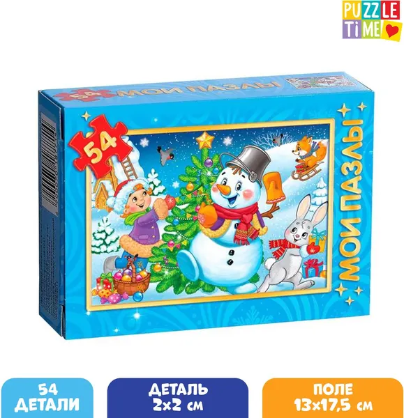 Изображение товара Пазл Puzzle Time Веселый снеговичок / 7018771 (54эл)
