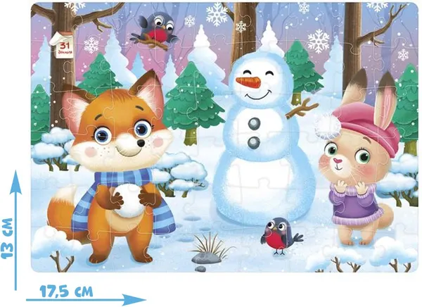 Изображение товара Пазл Puzzle Time Зимние забавы / 7018788 (54эл)