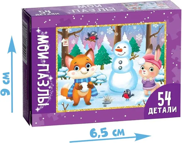 Изображение товара Пазл Puzzle Time Зимние забавы / 7018788 (54эл)