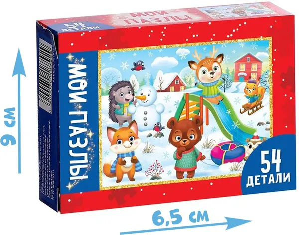 Изображение товара Пазл Puzzle Time Новогодние радости / 7018765 (54эл)