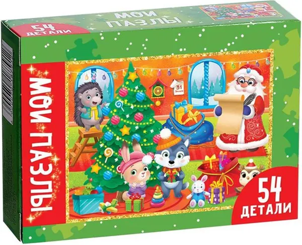 Изображение товара Пазл Puzzle Time Мы встречаем Новый год / 7018791 (54эл)