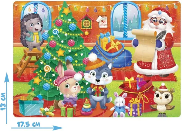 Изображение товара Пазл Puzzle Time Мы встречаем Новый год / 7018791 (54эл)