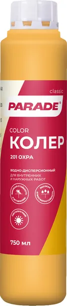 Изображение товара Колеровочная краска Parade №201 (750мл, охра)