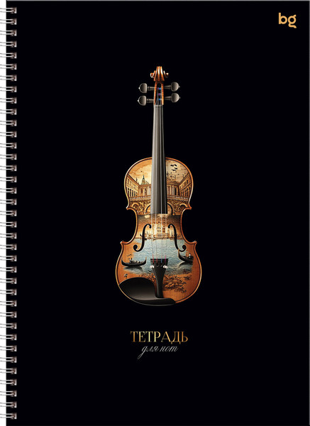 Изображение товара Тетрадь нотная BG Мелодии на воде / ТН4гр24 57832 (24л)