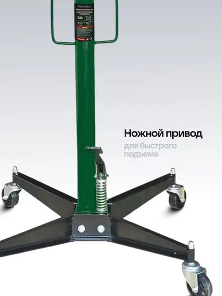 Изображение товара Стойка трансмиссионная гидравлическая RockForce RF-TR4055 (67555)