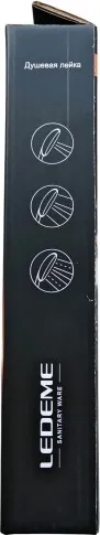Изображение товара Лейка ручного душа Ledeme LD007