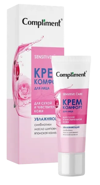 Изображение товара Крем для лица Compliment Увлажняющий комфорт (50мл)