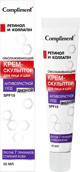 Изображение товара Крем для лица Compliment Антивозрастной уход омолаживающий дневной (50мл)