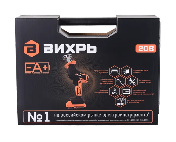 Изображение товара Сабельная пила Вихрь АСП-20Li/М (72/25/17)