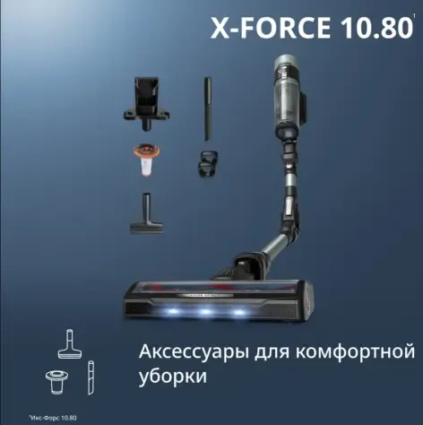 Изображение товара Вертикальный пылесос Tefal TY7A32E0