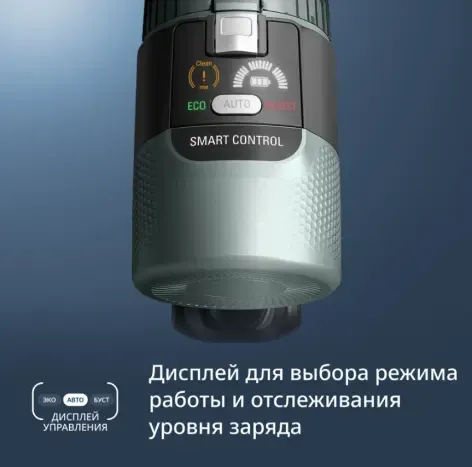Изображение товара Вертикальный пылесос Tefal TY7A32E0
