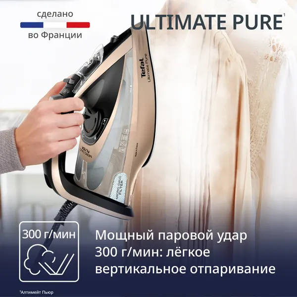 Изображение товара Утюг Tefal FV9852E0