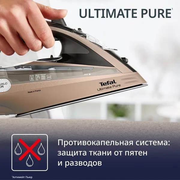 Изображение товара Утюг Tefal FV9852E0