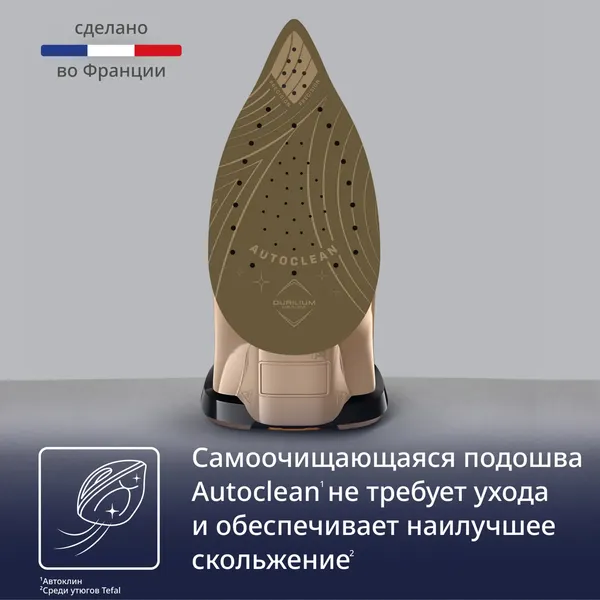 Изображение товара Утюг Tefal FV9852E0