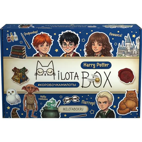 Изображение товара Подарочный набор ILikeGift MilotaBox Гарри Поттер Бокс / MB147