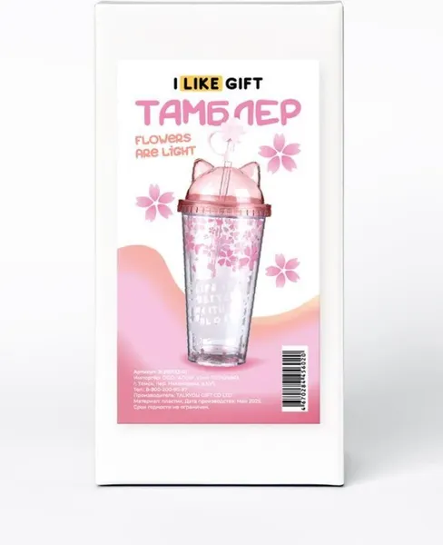 Изображение товара Стакан ILikeGift Розовые цветы / JL380153-01 (розовый)