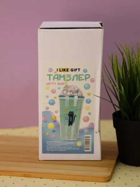 Изображение товара Стакан ILikeGift Длинный кот / JL450416-04 (зеленый)