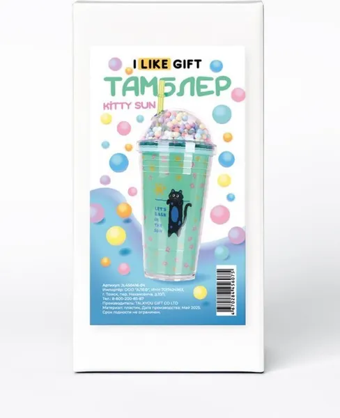 Изображение товара Стакан ILikeGift Длинный кот / JL450416-04 (зеленый)