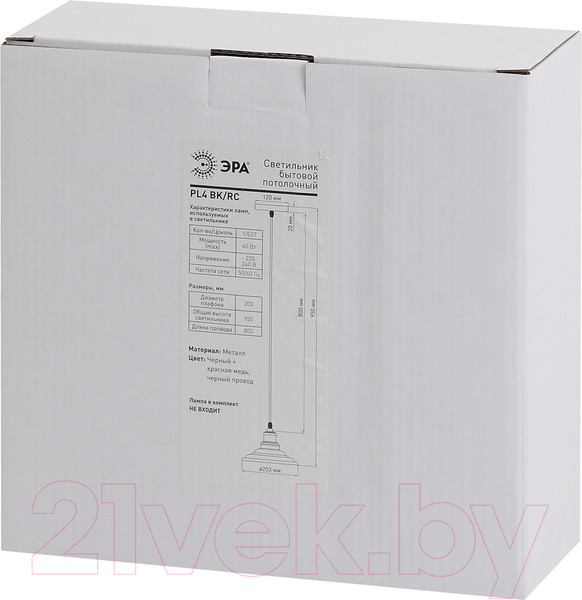 Изображение товара Потолочный светильник ЭРА PL4 BK/RC / Б0037438