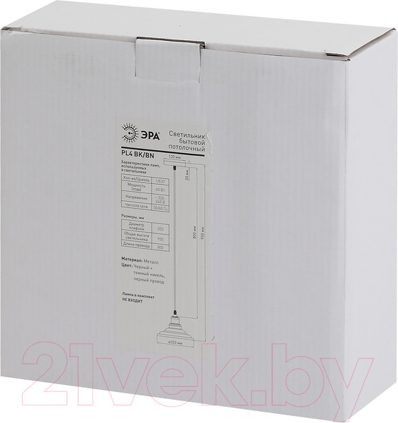 Изображение товара Потолочный светильник ЭРА PL4 BK/BN / Б0037439