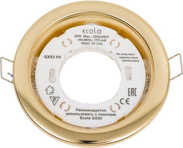 Изображение товара Точечный светильник Ecola FG53H4ECB